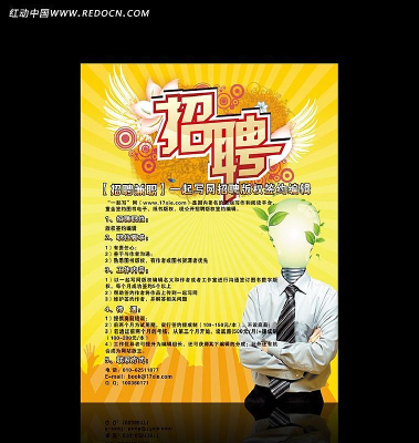 ������Ƹ���� PSD