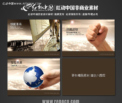 �촬���񱳾�ͼ