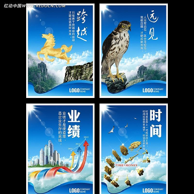 ��ҵ�Ļ�����չ����� PSD