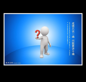 ˼������ͼƬ