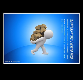 ��˾�ɹ���ͼƬ