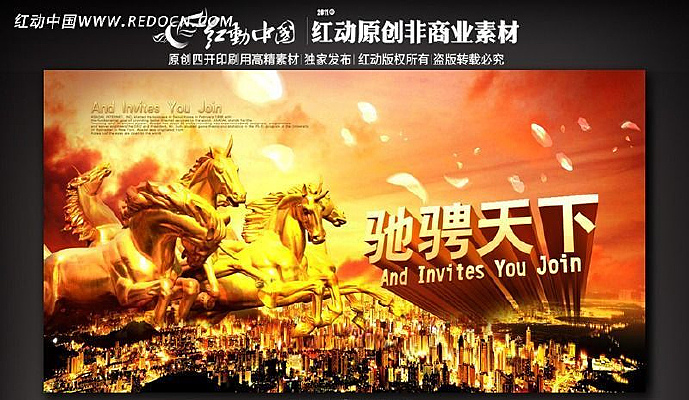 �۳����� �ز�ͼƬ�ز� PSD