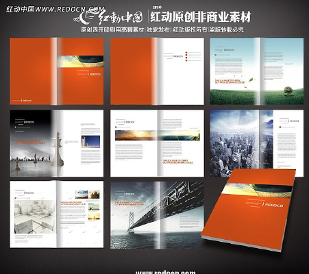 ����Ƽ�������� PSD