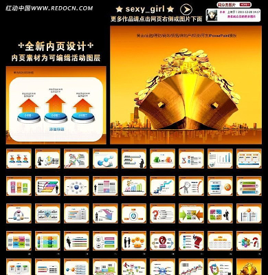 �ƽ�ˮ����