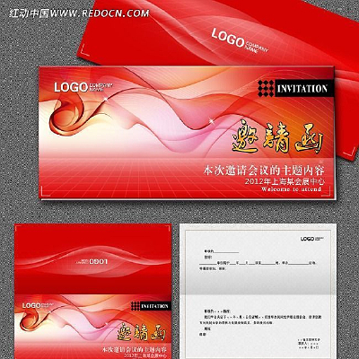 ���뺯����ģ����� PSD