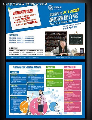 ��ѧ����ҳ