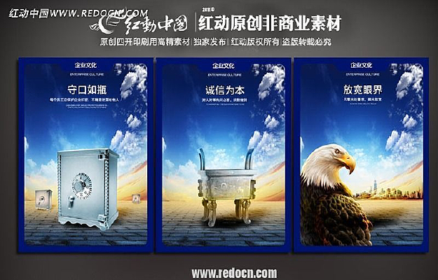 ������ҵ�Ļ�չ������2�� PSD