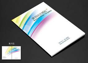 ������Ʒ���