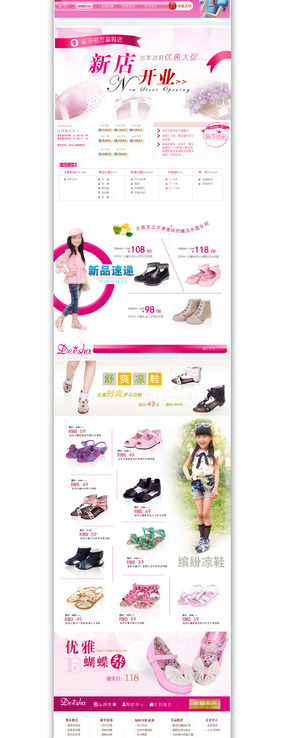 �ɰ�����������