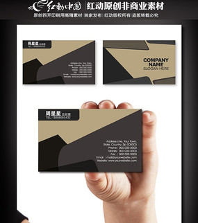 ����ɫ��Ƭ PSD