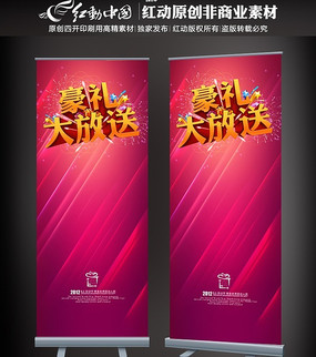 �������xչ����� PSD