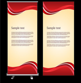 ��ɫ���չ��