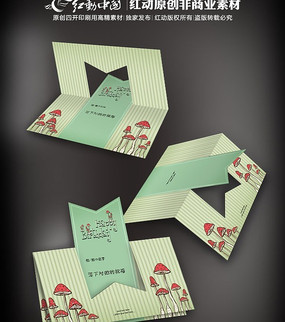 �����ؿ���� PSD