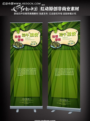 ����չ�� PSD