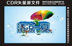 �ļ���������