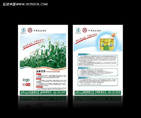 ����������ҳ PSD