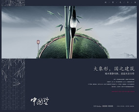 ��ʽ�ز�����ز� PSD