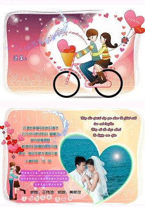 ��ͨ�������ؿ� FLA