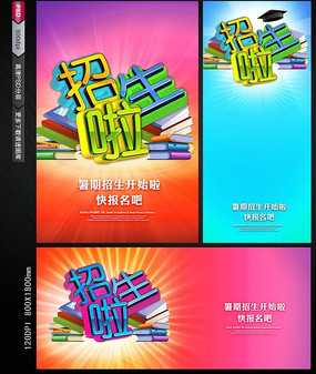 ��������������չ��չ���ز�