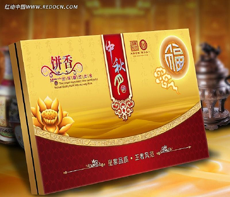 �߹��±���װ����� PSD