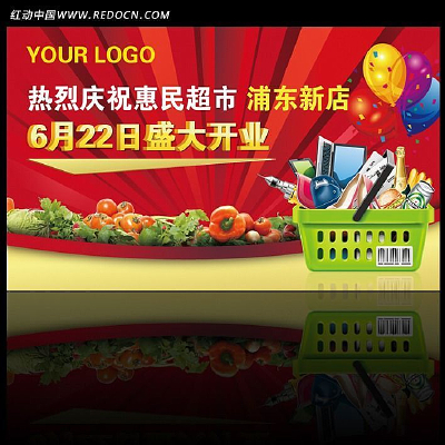 ���п�ҵչ��