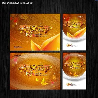 ���׽ڴ���