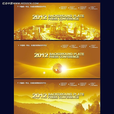 ��ɫ�ز������̳����չ�� PSD