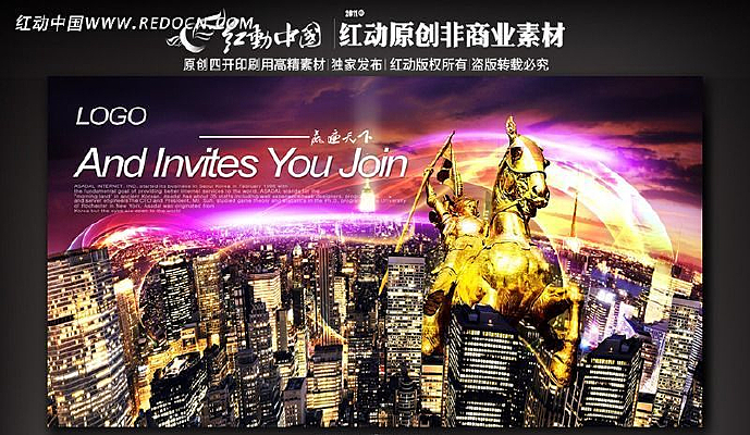 ������ҵ������ PSD