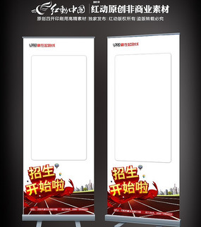 ����Xչ�� ��ѵ����������� PSD