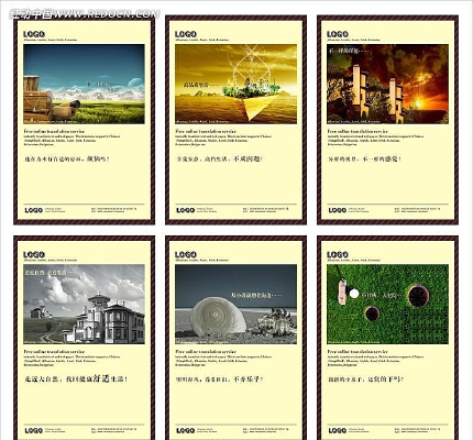 6�����ز�����