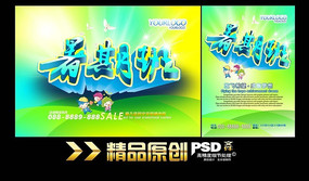 ���ڰ��������������