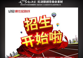 ������ʼ�������������