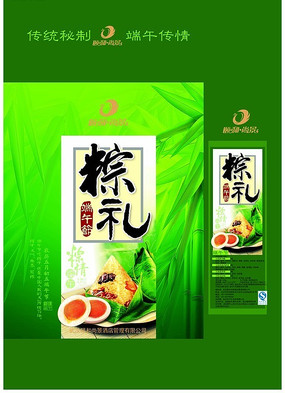 ���������+������Ʒ�а�װ(�ֲ��٣��󱳾��ϲ�) PSD