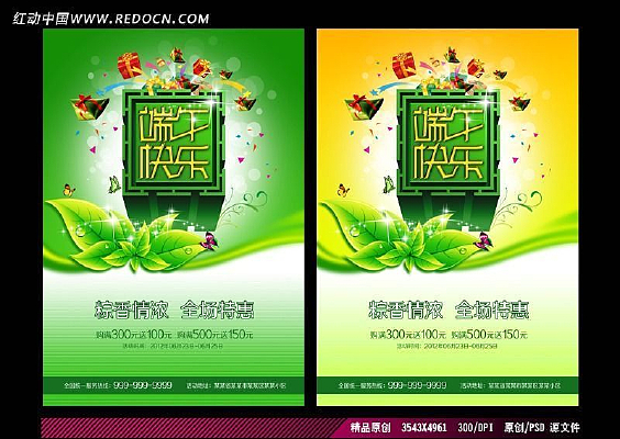 ����ڳ���DMͼƬ