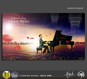 ����õ��