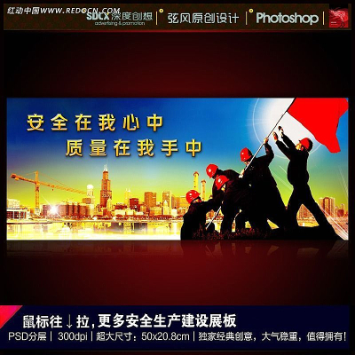 ��ȫ��������չ��֮��ȫ�������� PSD