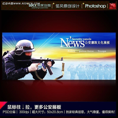 �������Ӿ�����Ӫ�Ļ�