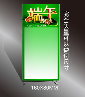 �����Xչ�� PSD