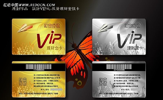 VIP-Ͷ�ʲƸ������� AI