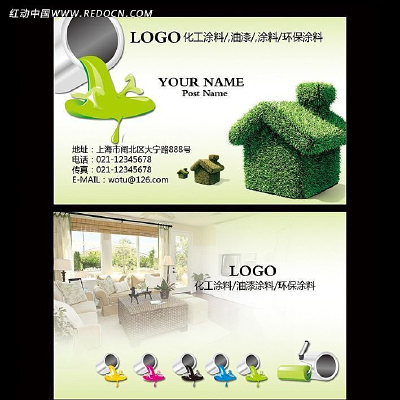 ��ɫͿ����Ƭ