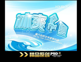 �ļ�����