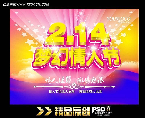 �λ����˽ڹ��