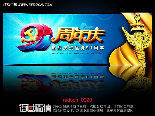 91������