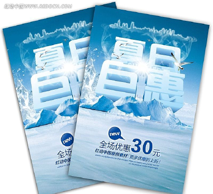 �������� ���վ޻� �̳Ǵ������� DM���� ��� PSD