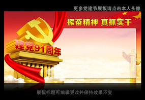 ����91����������