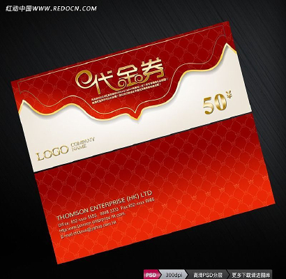 ��ɫ�������� PSD