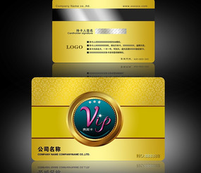 ��Ա�� VIP������ PSD