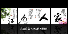 �й���װ���޿�