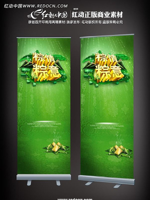 �������� ������������� PSD