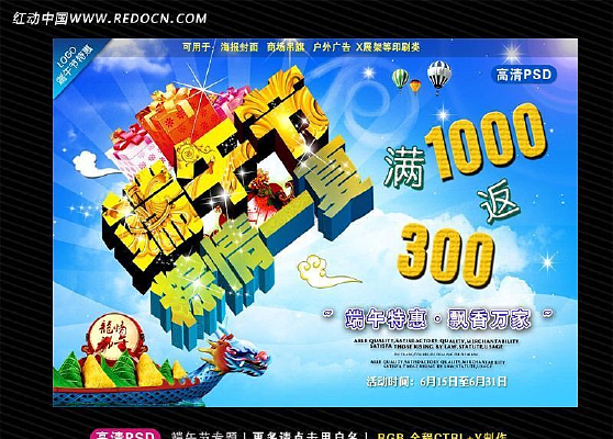 ����һ��